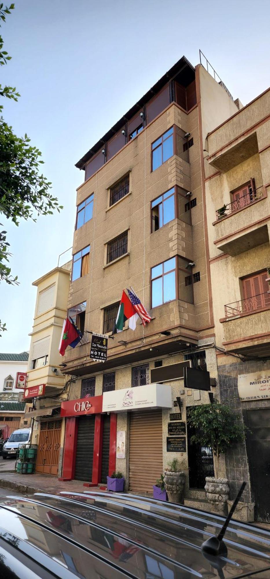 Riad Dar Mesouda طنجة المظهر الخارجي الصورة